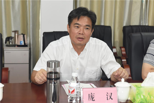 麻将胡了2(中国游)官方网站 - IOS/安卓通用版/手机APP下载