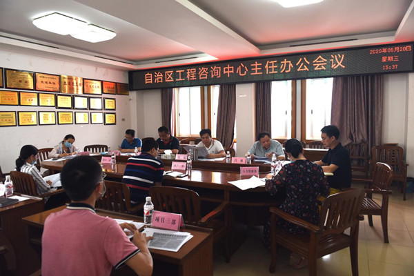 麻将胡了2(中国游)官方网站 - IOS/安卓通用版/手机APP下载