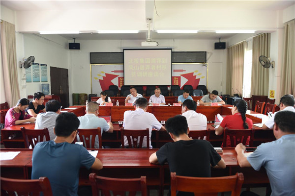 麻将胡了2(中国游)官方网站 - IOS/安卓通用版/手机APP下载