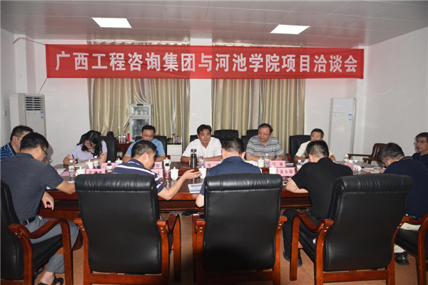麻将胡了2(中国游)官方网站 - IOS/安卓通用版/手机APP下载