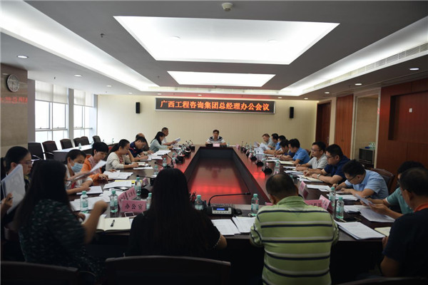 麻将胡了2(中国游)官方网站 - IOS/安卓通用版/手机APP下载