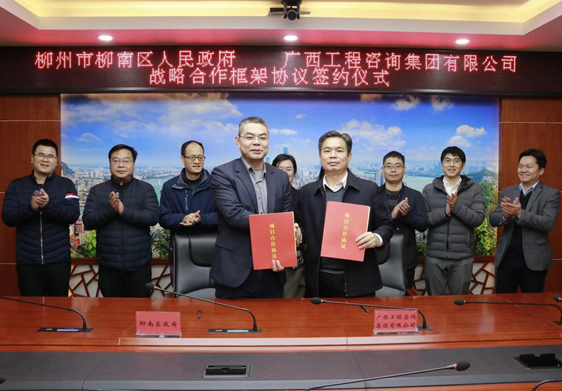 麻将胡了2(中国游)官方网站 - IOS/安卓通用版/手机APP下载