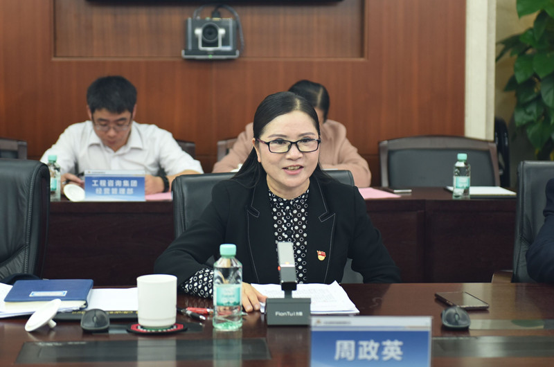 麻将胡了2(中国游)官方网站 - IOS/安卓通用版/手机APP下载