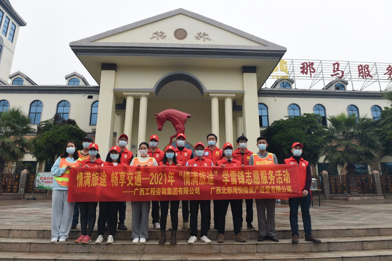 麻将胡了2(中国游)官方网站 - IOS/安卓通用版/手机APP下载