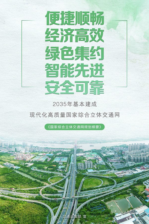 麻将胡了2(中国游)官方网站 - IOS/安卓通用版/手机APP下载
