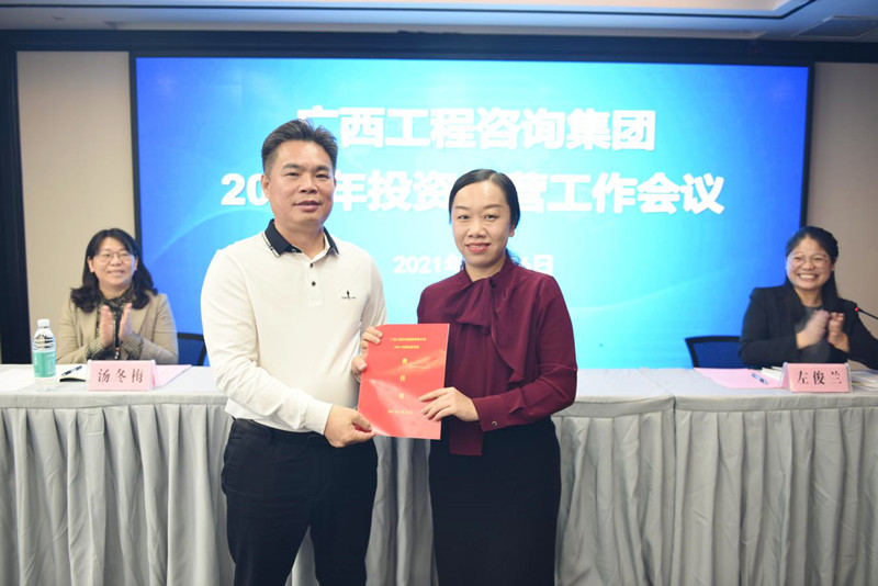 麻将胡了2(中国游)官方网站 - IOS/安卓通用版/手机APP下载