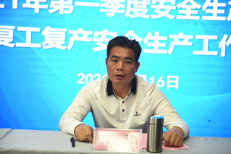 麻将胡了2(中国游)官方网站 - IOS/安卓通用版/手机APP下载