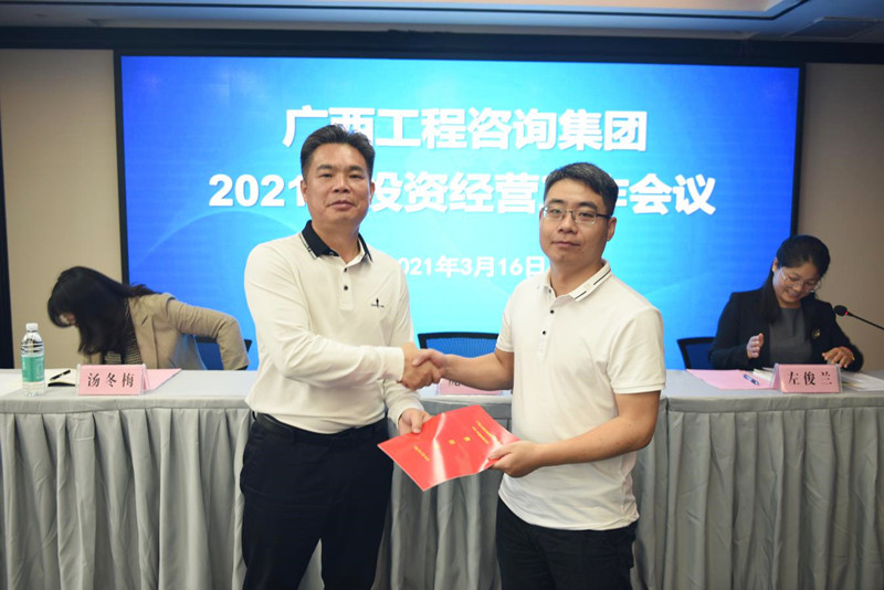 麻将胡了2(中国游)官方网站 - IOS/安卓通用版/手机APP下载