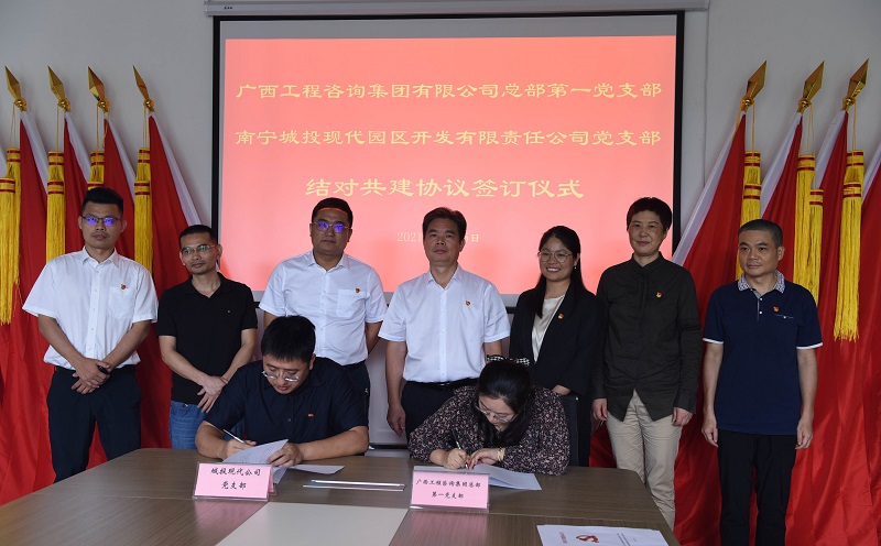 麻将胡了2(中国游)官方网站 - IOS/安卓通用版/手机APP下载
