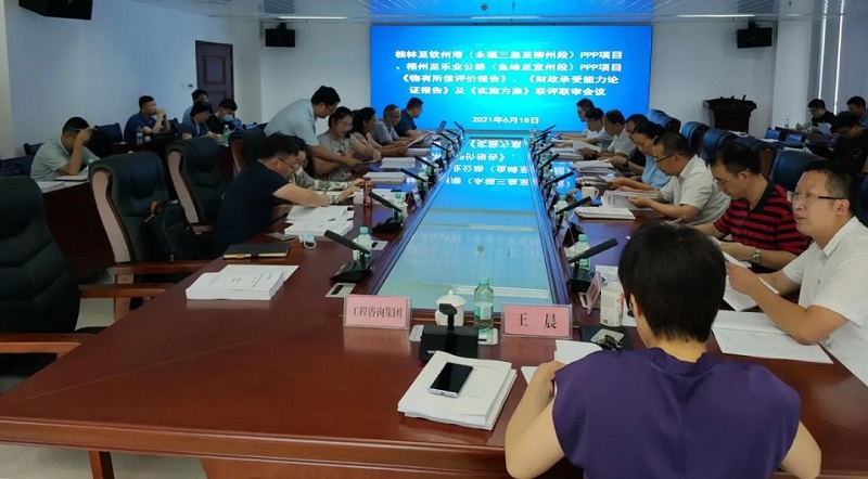 麻将胡了2(中国游)官方网站 - IOS/安卓通用版/手机APP下载