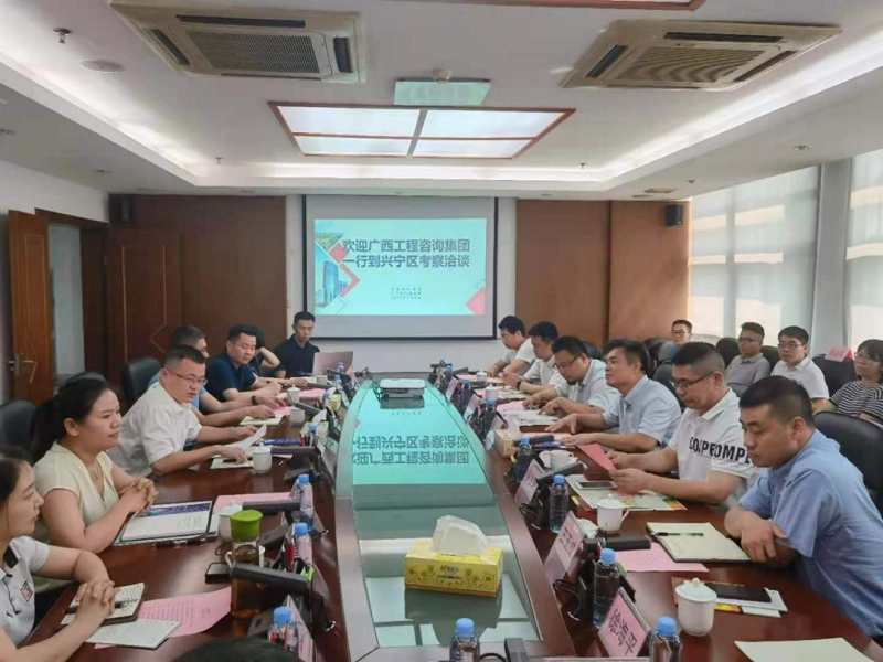 麻将胡了2(中国游)官方网站 - IOS/安卓通用版/手机APP下载