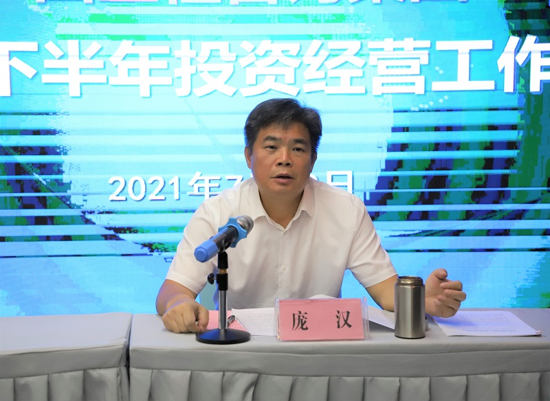 麻将胡了2(中国游)官方网站 - IOS/安卓通用版/手机APP下载