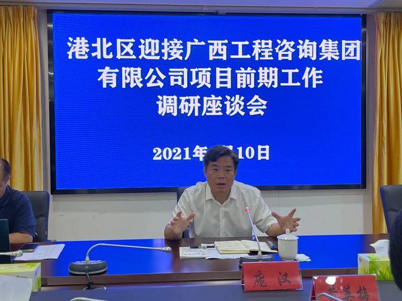 麻将胡了2(中国游)官方网站 - IOS/安卓通用版/手机APP下载