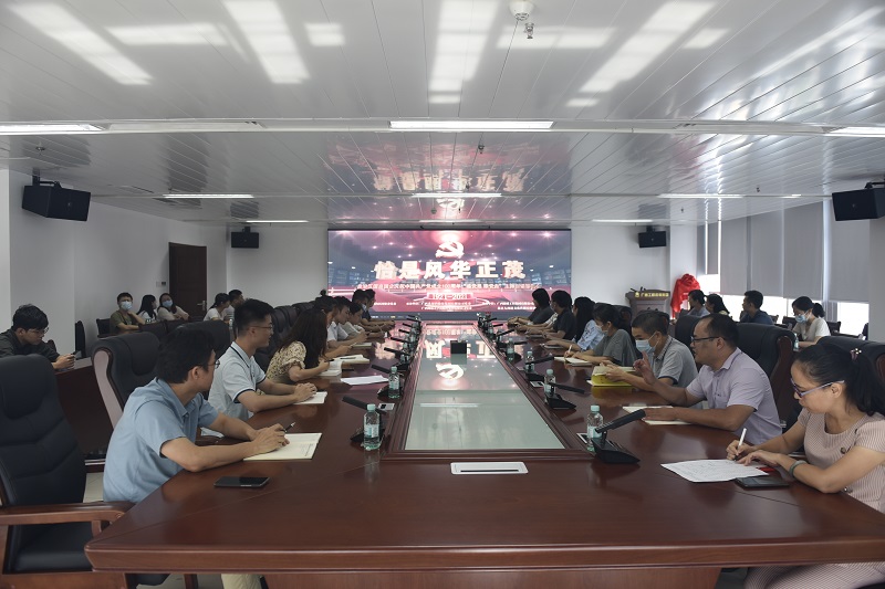 麻将胡了2(中国游)官方网站 - IOS/安卓通用版/手机APP下载