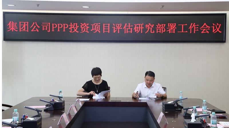 麻将胡了2(中国游)官方网站 - IOS/安卓通用版/手机APP下载