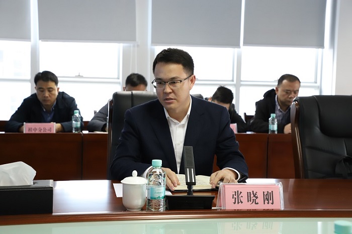 麻将胡了2(中国游)官方网站 - IOS/安卓通用版/手机APP下载