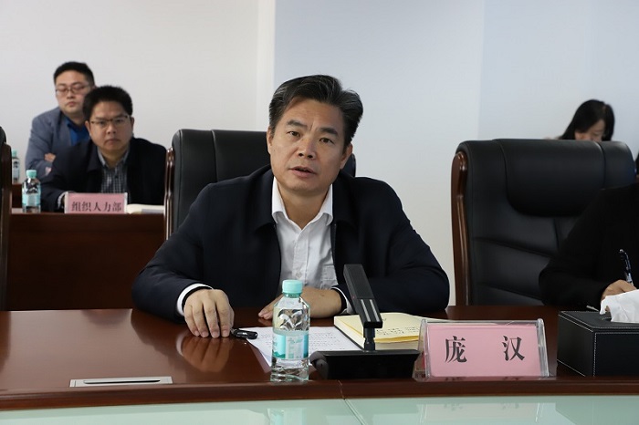 麻将胡了2(中国游)官方网站 - IOS/安卓通用版/手机APP下载