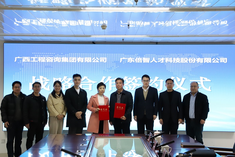 麻将胡了2(中国游)官方网站 - IOS/安卓通用版/手机APP下载
