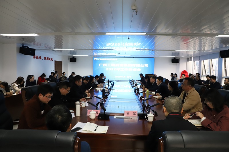 麻将胡了2(中国游)官方网站 - IOS/安卓通用版/手机APP下载