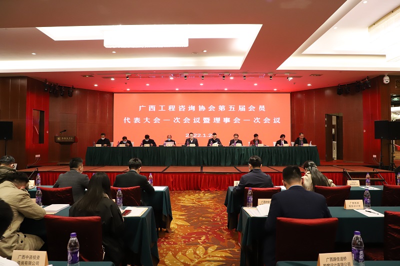 麻将胡了2(中国游)官方网站 - IOS/安卓通用版/手机APP下载