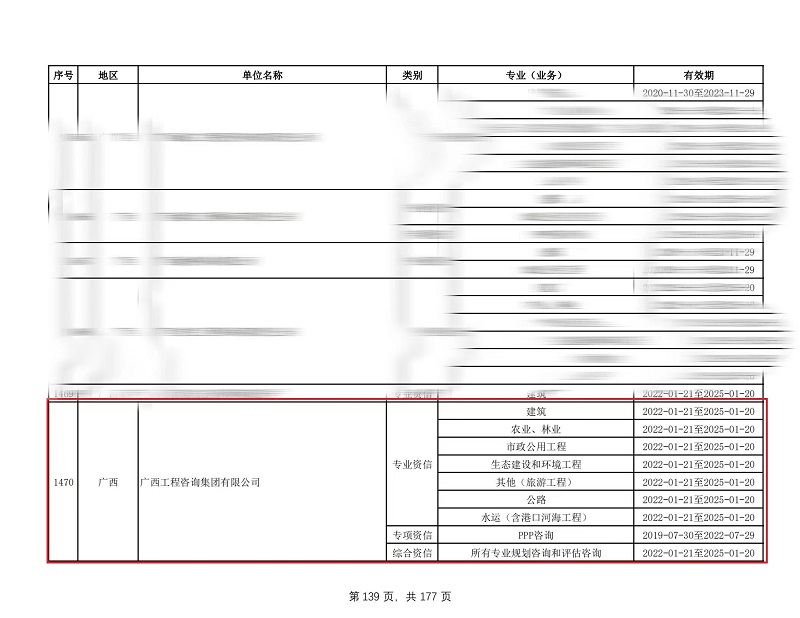 麻将胡了2(中国游)官方网站 - IOS/安卓通用版/手机APP下载