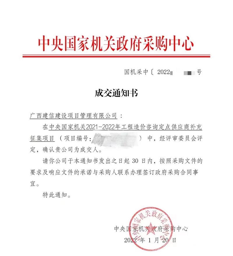 麻将胡了2(中国游)官方网站 - IOS/安卓通用版/手机APP下载