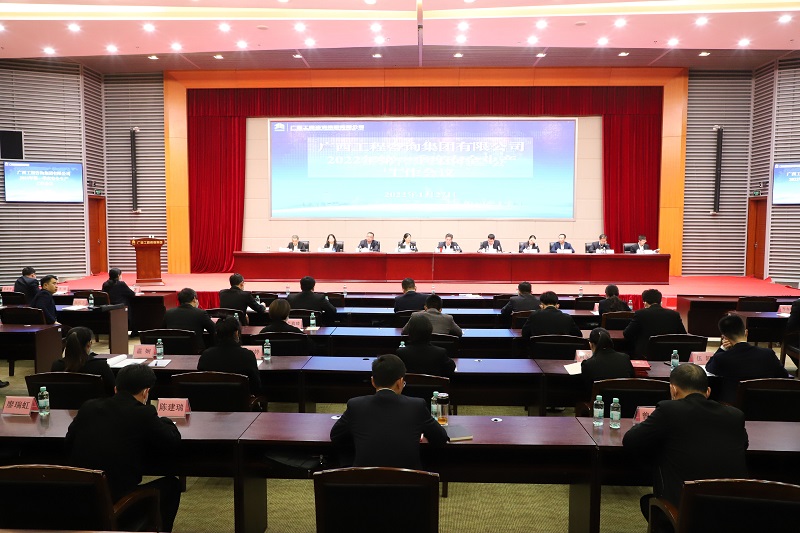麻将胡了2(中国游)官方网站 - IOS/安卓通用版/手机APP下载