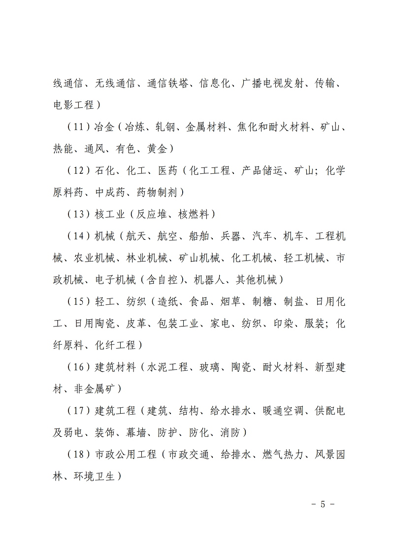 麻将胡了2(中国游)官方网站 - IOS/安卓通用版/手机APP下载