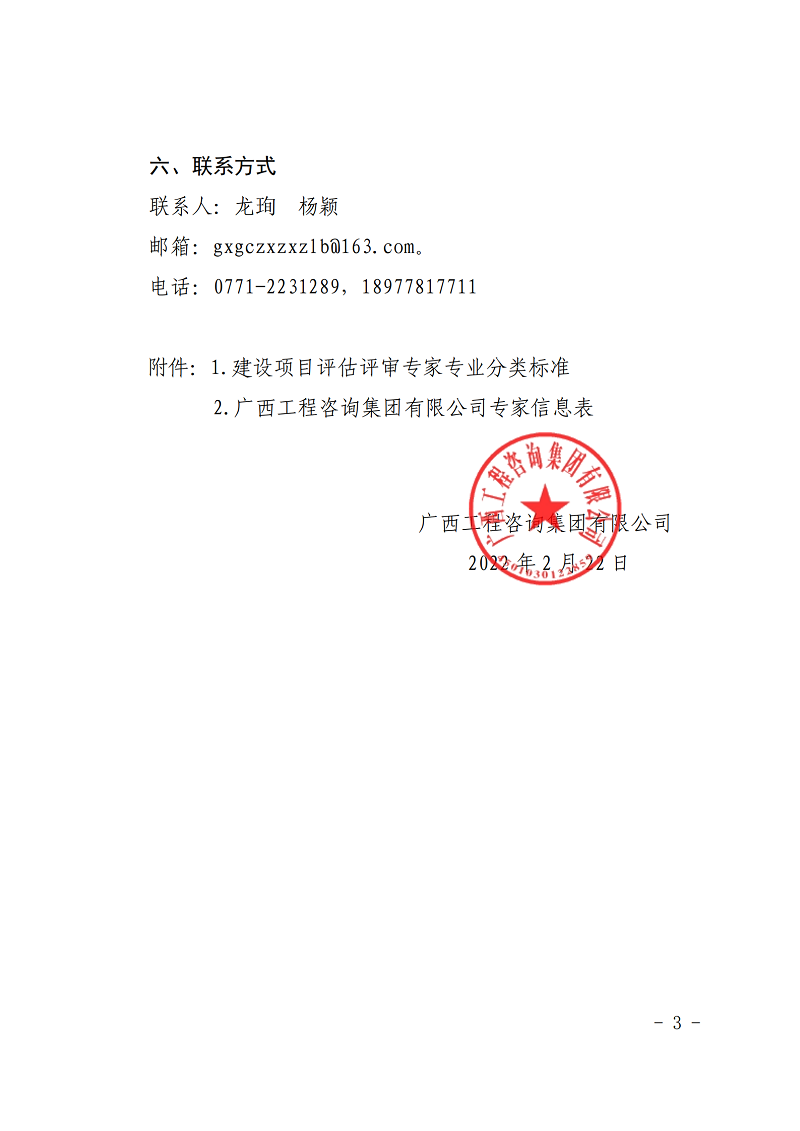 麻将胡了2(中国游)官方网站 - IOS/安卓通用版/手机APP下载