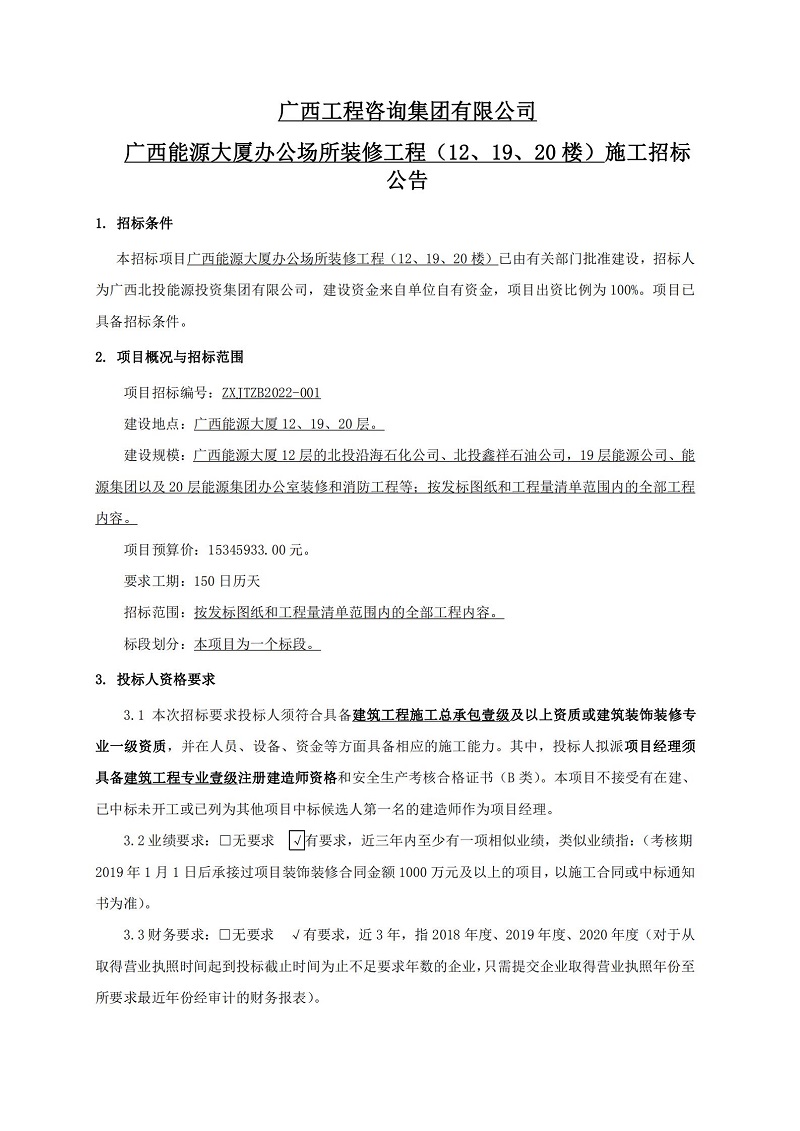 麻将胡了2(中国游)官方网站 - IOS/安卓通用版/手机APP下载