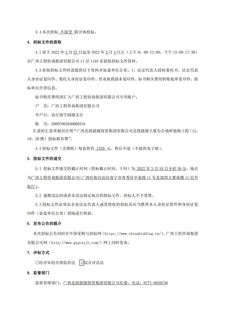 麻将胡了2(中国游)官方网站 - IOS/安卓通用版/手机APP下载