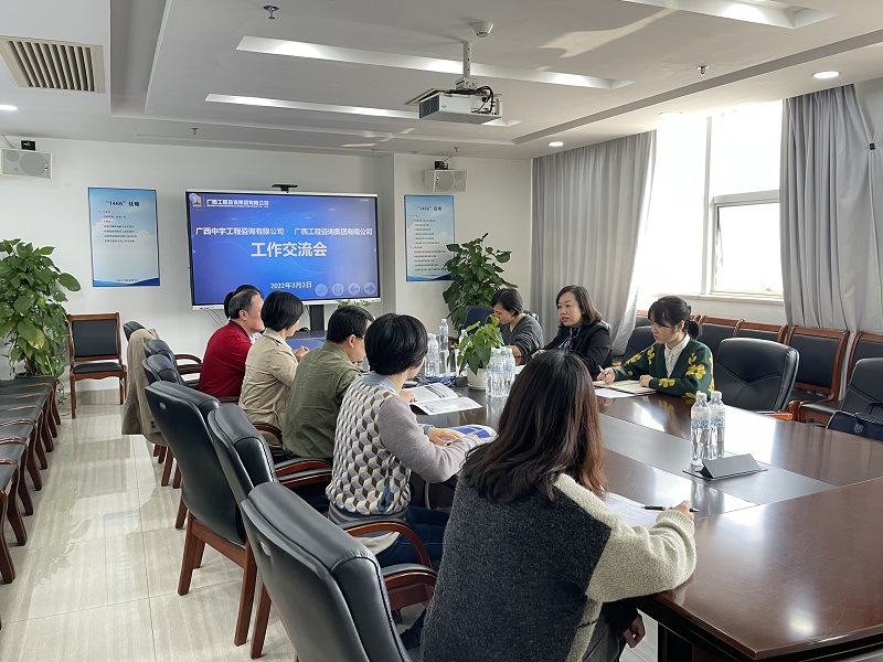 麻将胡了2(中国游)官方网站 - IOS/安卓通用版/手机APP下载