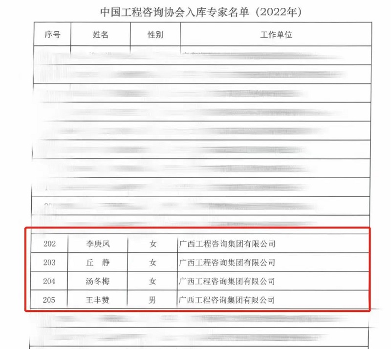 麻将胡了2(中国游)官方网站 - IOS/安卓通用版/手机APP下载