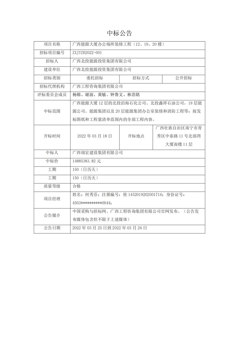 麻将胡了2(中国游)官方网站 - IOS/安卓通用版/手机APP下载