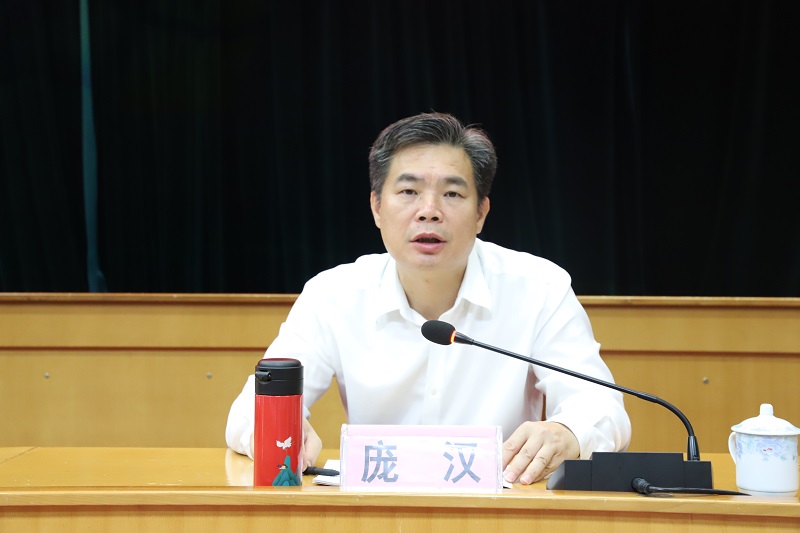 麻将胡了2(中国游)官方网站 - IOS/安卓通用版/手机APP下载