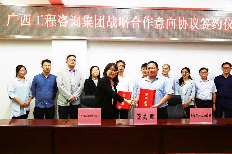 麻将胡了2(中国游)官方网站 - IOS/安卓通用版/手机APP下载