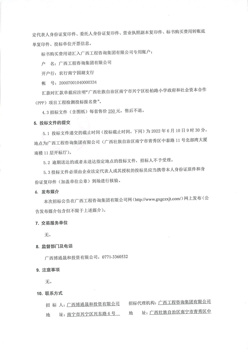 麻将胡了2(中国游)官方网站 - IOS/安卓通用版/手机APP下载