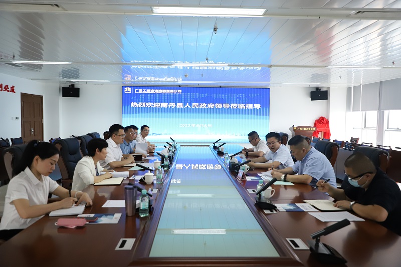 麻将胡了2(中国游)官方网站 - IOS/安卓通用版/手机APP下载