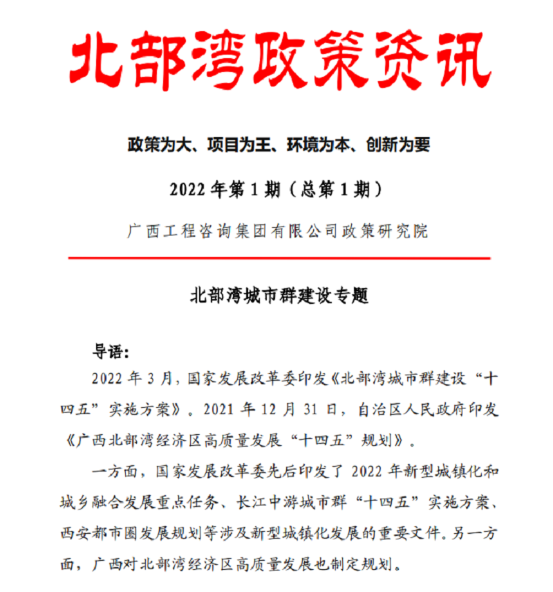 麻将胡了2(中国游)官方网站 - IOS/安卓通用版/手机APP下载