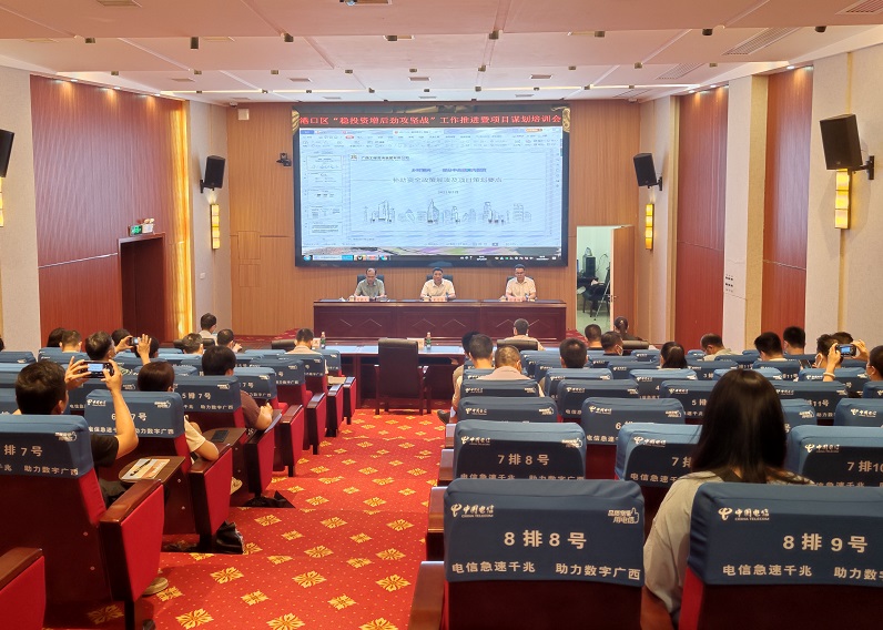 麻将胡了2(中国游)官方网站 - IOS/安卓通用版/手机APP下载