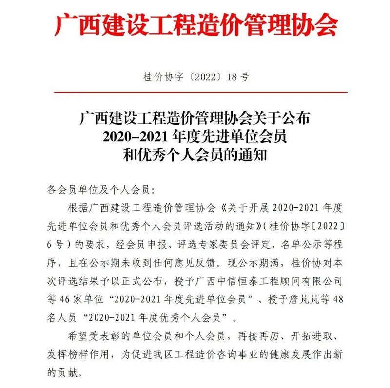 麻将胡了2(中国游)官方网站 - IOS/安卓通用版/手机APP下载