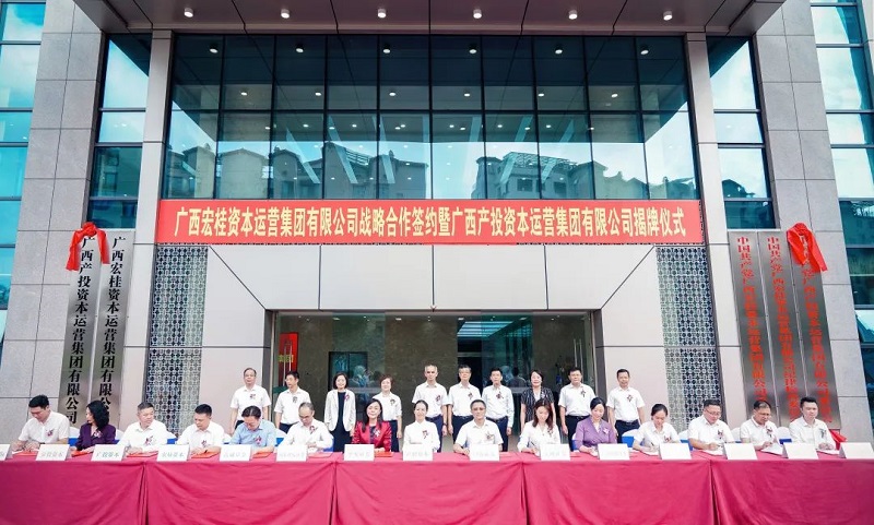 麻将胡了2(中国游)官方网站 - IOS/安卓通用版/手机APP下载
