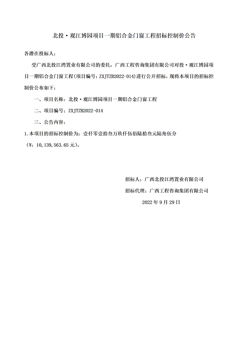 麻将胡了2(中国游)官方网站 - IOS/安卓通用版/手机APP下载