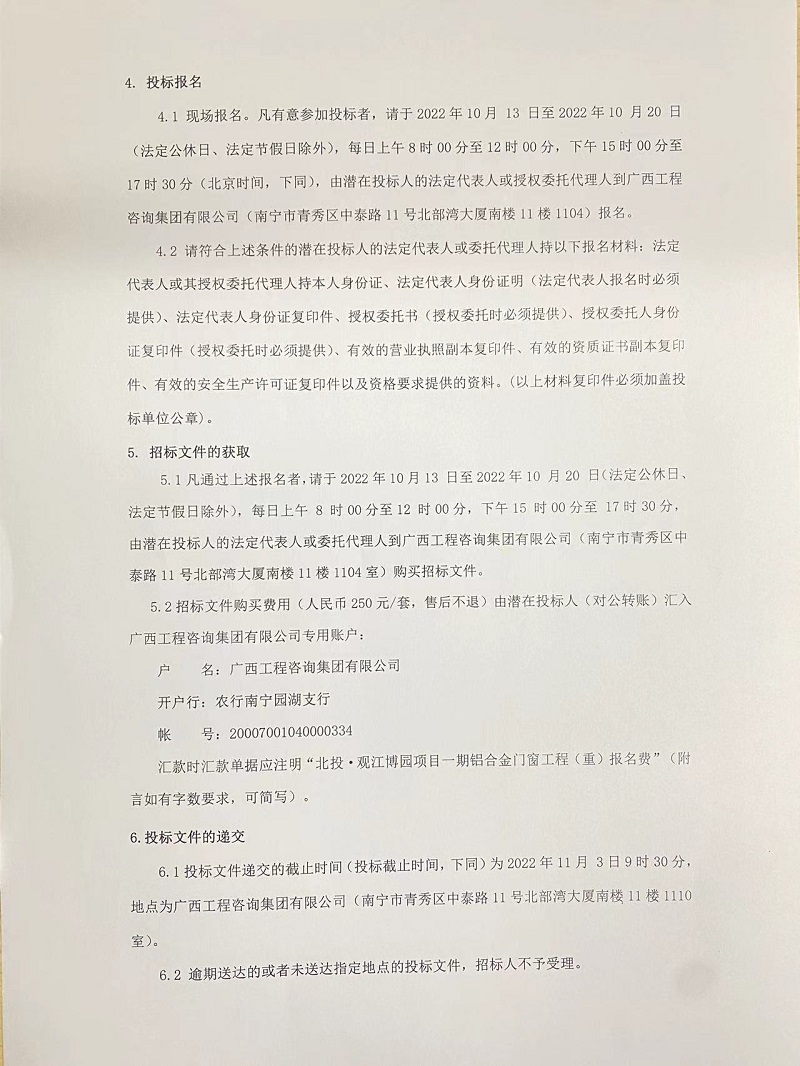 麻将胡了2(中国游)官方网站 - IOS/安卓通用版/手机APP下载