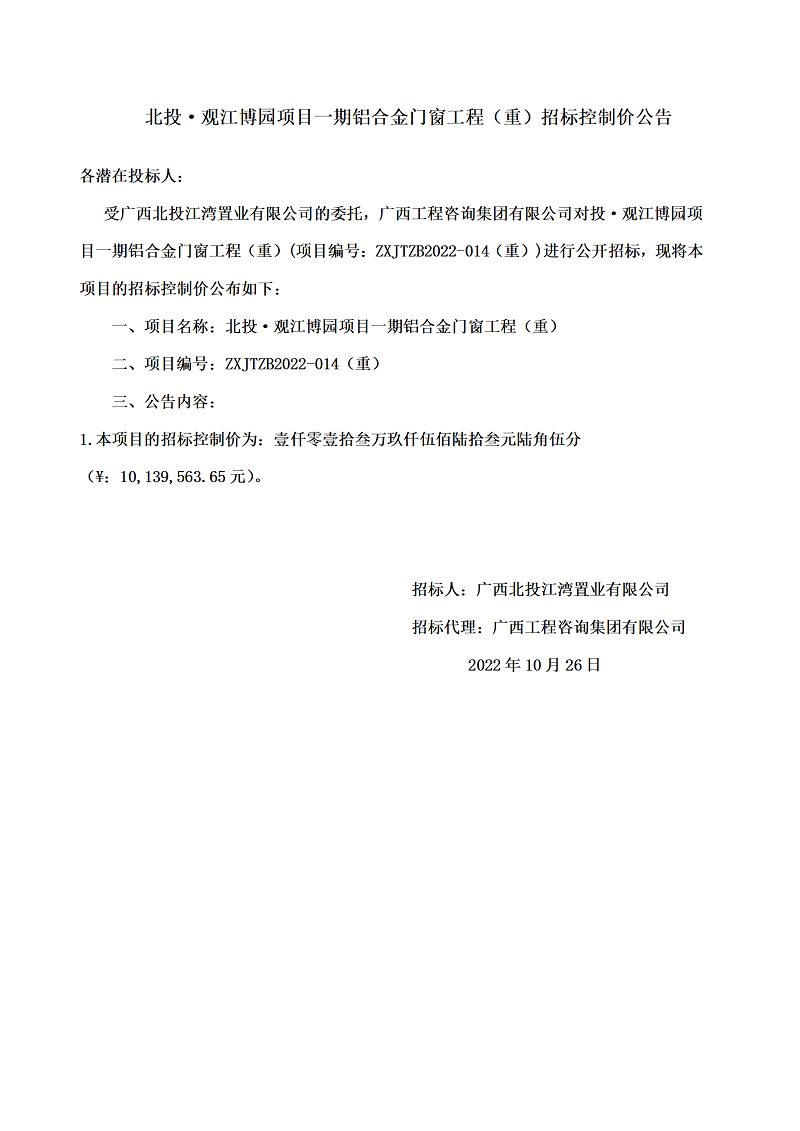 麻将胡了2(中国游)官方网站 - IOS/安卓通用版/手机APP下载