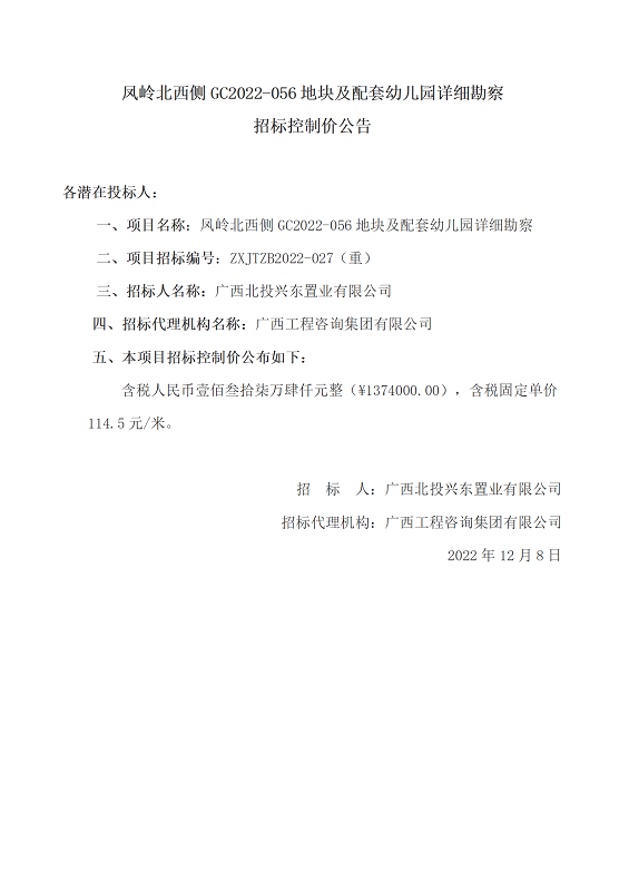 麻将胡了2(中国游)官方网站 - IOS/安卓通用版/手机APP下载