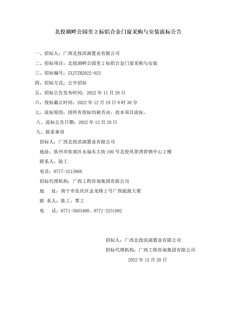 麻将胡了2(中国游)官方网站 - IOS/安卓通用版/手机APP下载