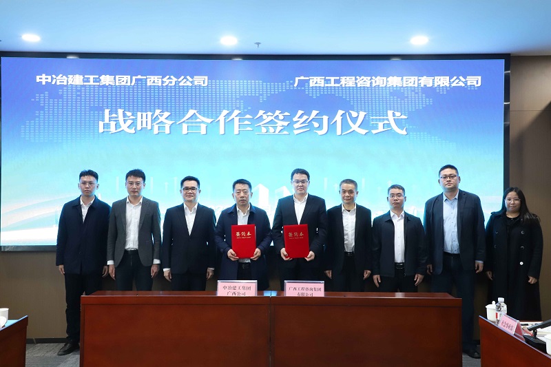 麻将胡了2(中国游)官方网站 - IOS/安卓通用版/手机APP下载