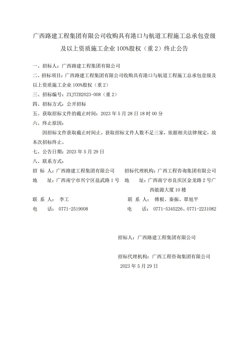 麻将胡了2(中国游)官方网站 - IOS/安卓通用版/手机APP下载