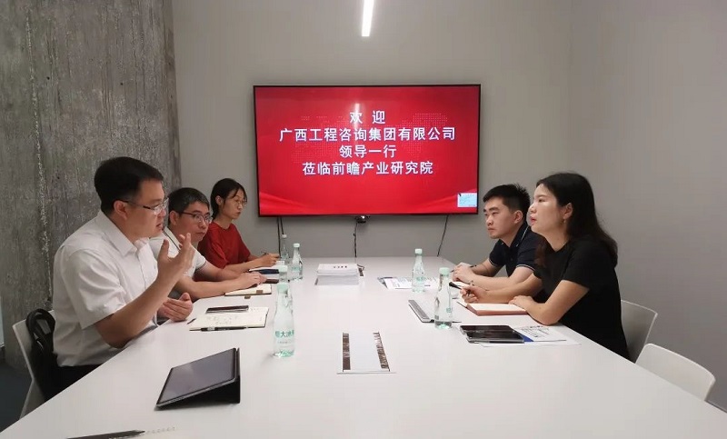 麻将胡了2(中国游)官方网站 - IOS/安卓通用版/手机APP下载